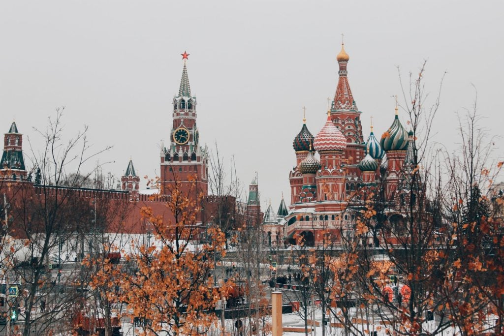 Kremlin Moscou